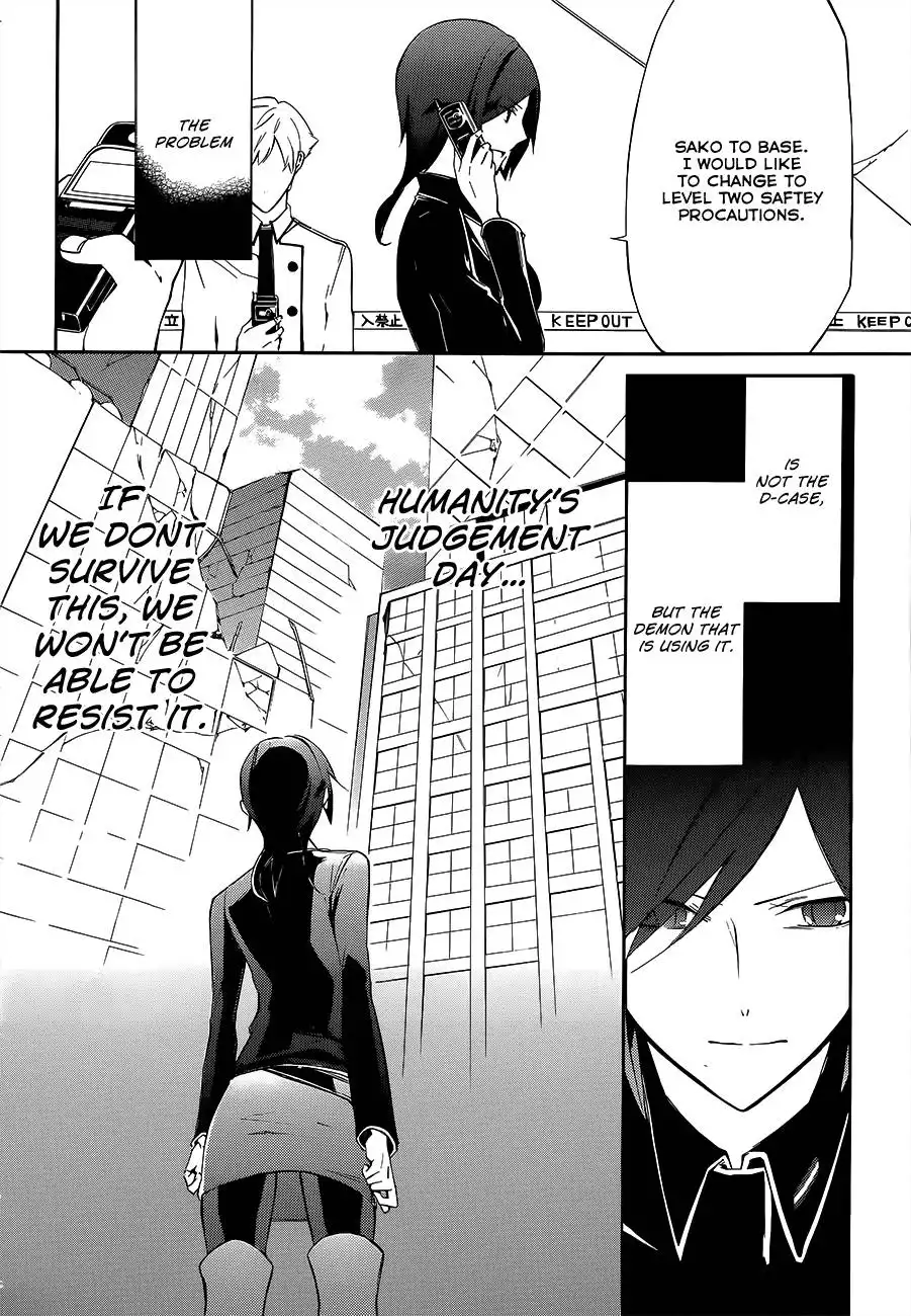 Devil Survivor 2 - The Animation Chapter 2 11